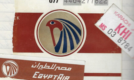 EGYPT AIR: A SLIGHT TECHNICAL SNAG (EGYPT, 1982)