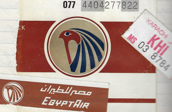 EGYPT AIR: A SLIGHT TECHNICAL SNAG (EGYPT, 1982)